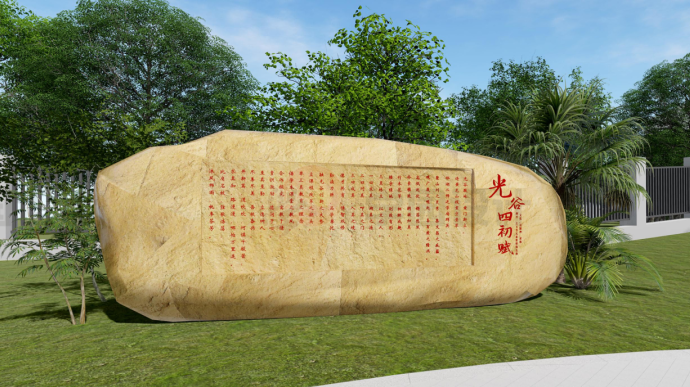 图片12.png 图片12.png