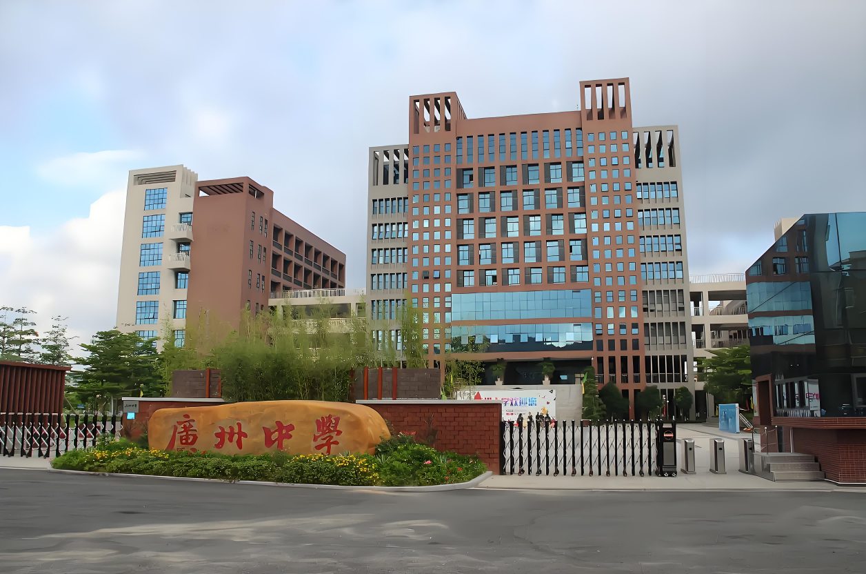 微信图片_2025-10-10_104148_813(1).png